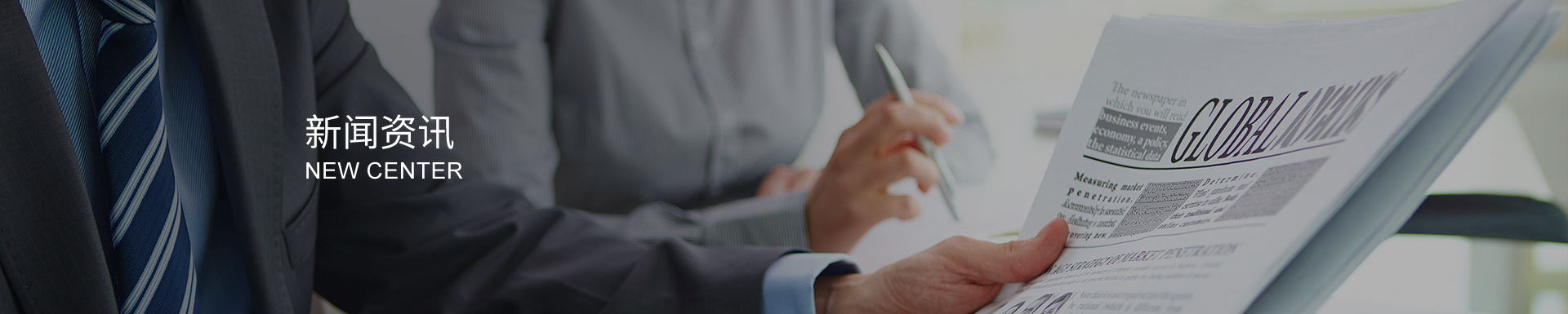 冷鐓機(jī):電動工具制造的金屬成型主力軍